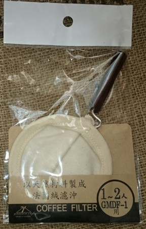 法蘭絨手把單入100元