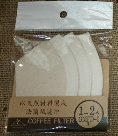 法蘭絨替換布三入裝100元